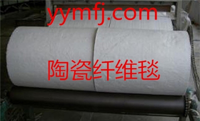 陶瓷纖維板、氈、毯
