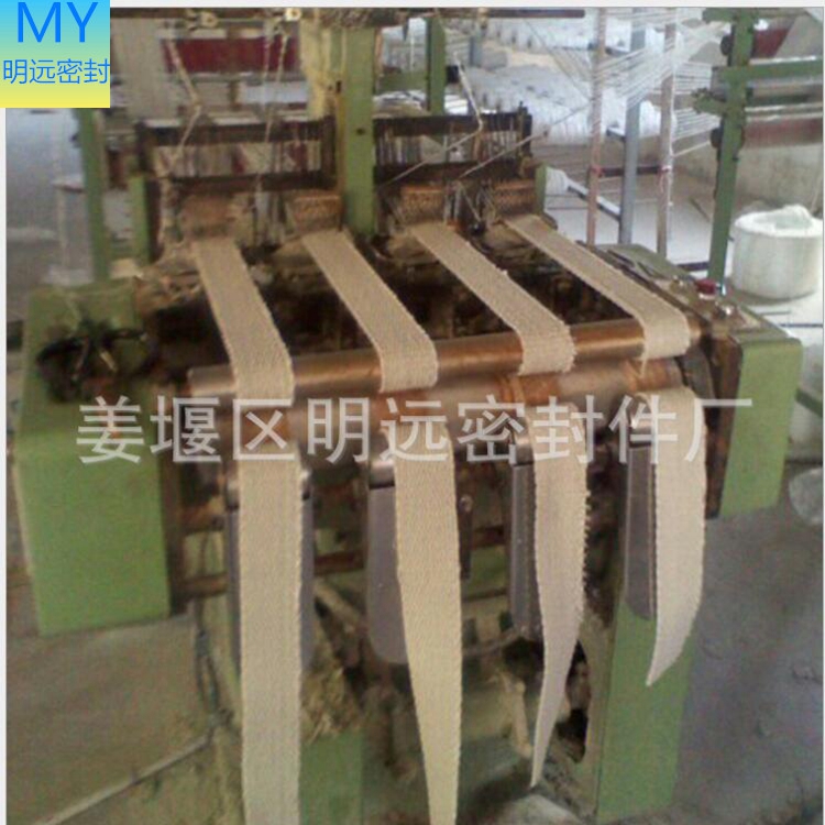 保溫隔熱石棉帶 廠家直銷 陶瓷纖維帶 無(wú)塵石棉帶