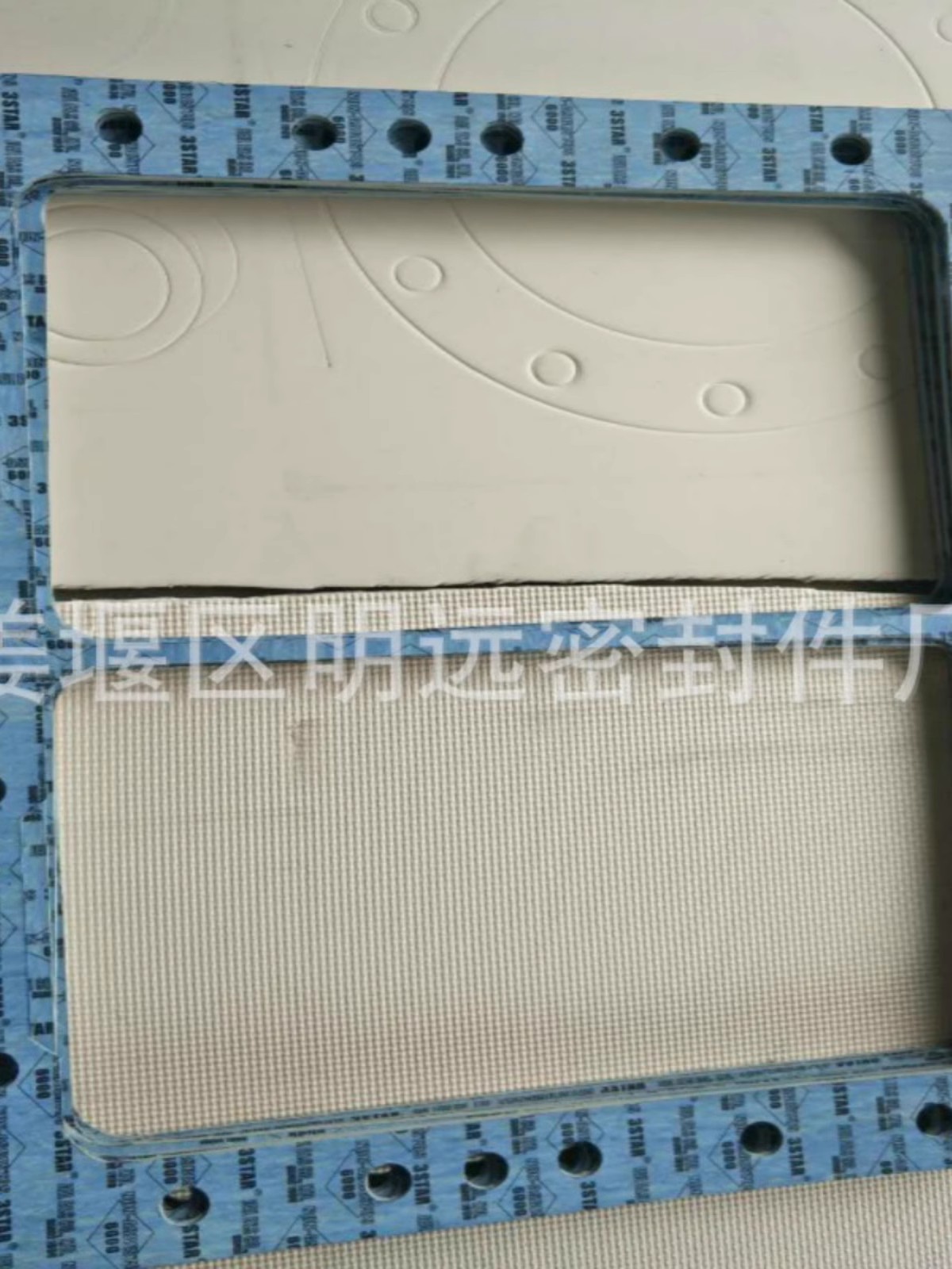 供應(yīng)，韓國三星無石棉板材，3STAR，韓國三星，無石棉板材量大優(yōu)